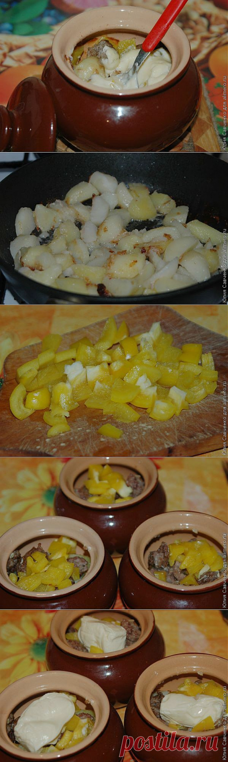 Картофель с мясным фаршем и плавленным сыром в горшочках / Рецепты с фото