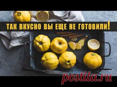 3 Лучших осенних рецепта из АЙВЫ!