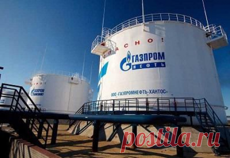 Газпром может пойти на уступки Еврокомиссии и перейти на спотовое ценообразование | Внешнеэкономические связи