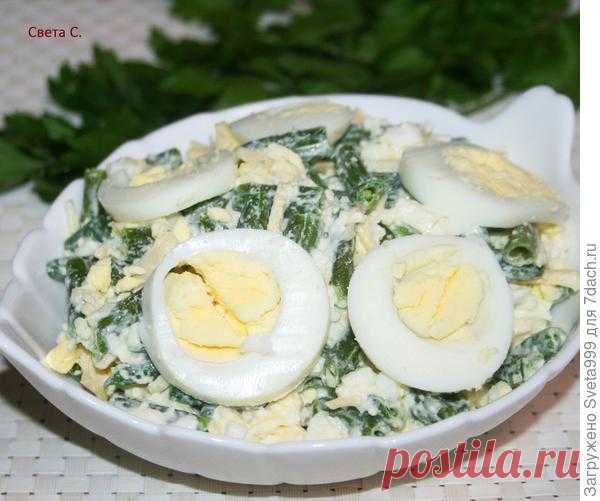 Салат из стручковой фасоли и яиц - пошаговый рецепт приготовления с фото