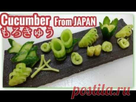 7 varieties of decorations of cucumbers【胡瓜】　細工もろきゅう七種