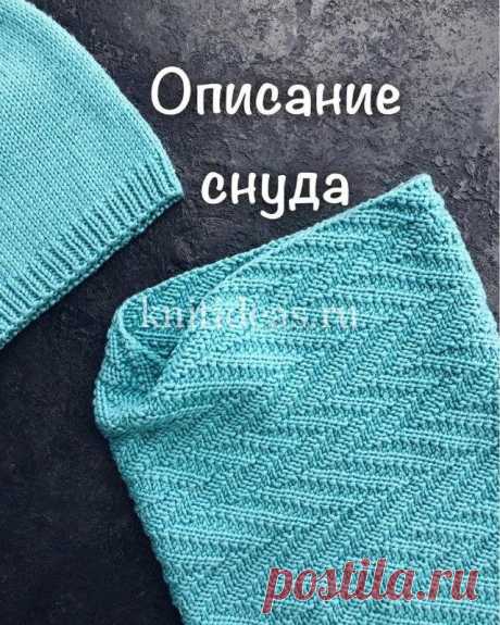 Простой узор для снуда | | Вязаные       Идеи.
