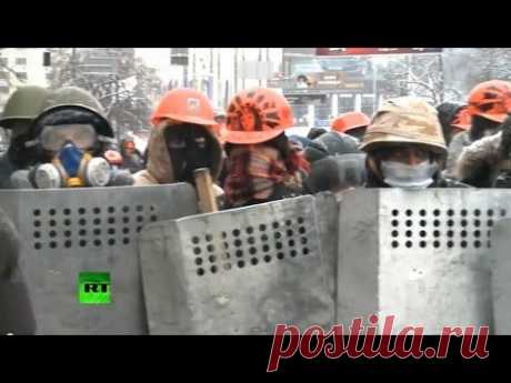 Киев. Маски революции - YouTube