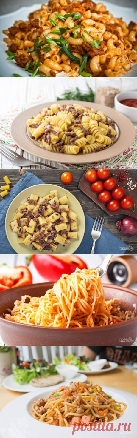 А как макароны по-флотски готовите Вы? | Вкусные рецепты