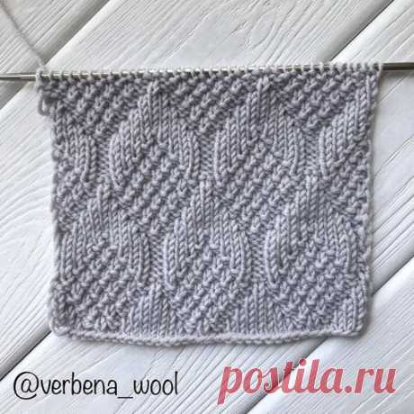 Рельефный узор из лицевых и изнаночных петель.

#узор_спицами@knit_best, #узор_теневой@knit_best

схема

Источник: https://www.instagram.com/p/CBXtQURAEM1/