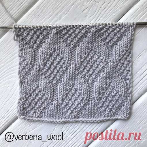 Рельефный узор из лицевых и изнаночных петель.

#узор_спицами@knit_best, #узор_теневой@knit_best

схема

Источник: https://www.instagram.com/p/CBXtQURAEM1/