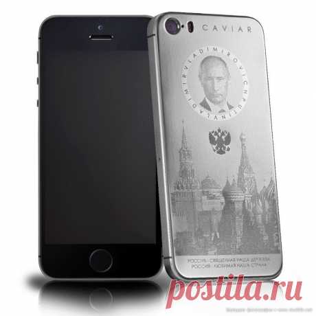 Путинфон из титана: новая версия знаменитого смартфона iPhone &amp;raquo; Большие фото: ты увидишь мир