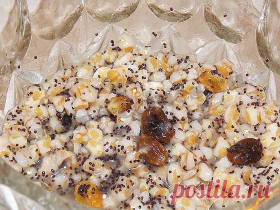Рождественская кутья рецепт.