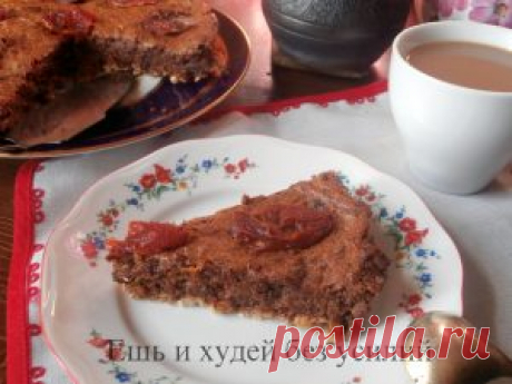 Диетический пирог с курагой без сахара и муки - очень вкусный и нежный