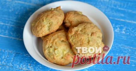 Яблочное печенье Отличный рецепт!