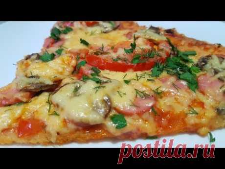 Пицца как Итальянская. Цыганка готовит. Gipsy cuisine.