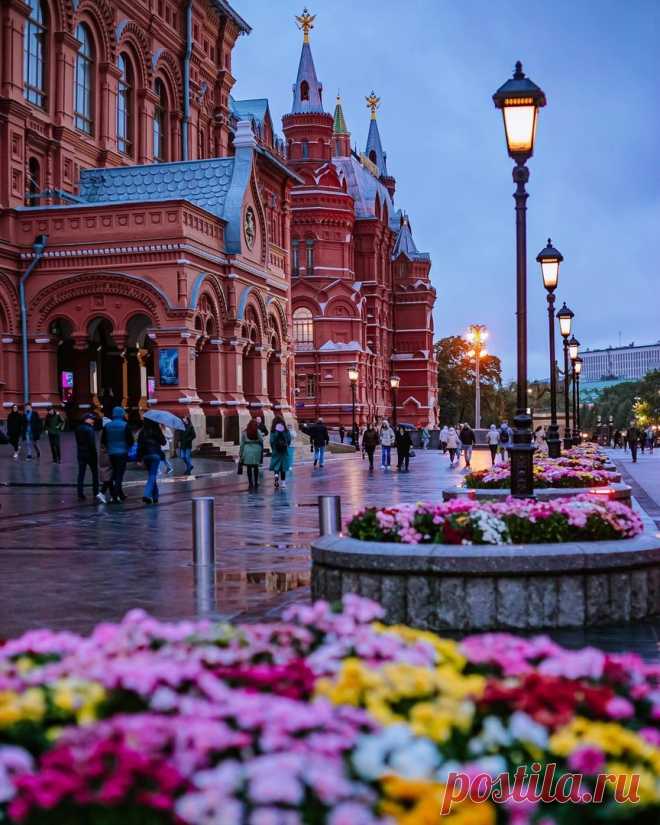 Москва