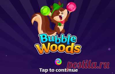 Bubble Woods играть онлайн бесплатно без регистрации