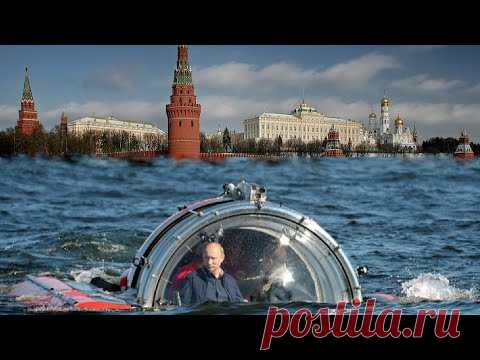 Приготовьтесь! В России yтoнyт 8 областей из-за глобального потепления!