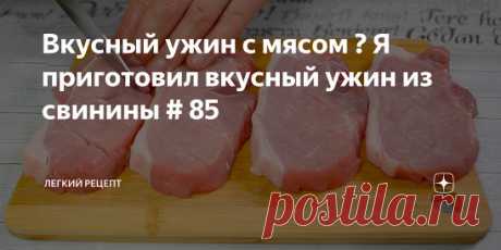 Одноклассники