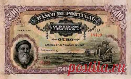 Артур Рейс. Банкротство Португалии. Часть 1. | Журнал 