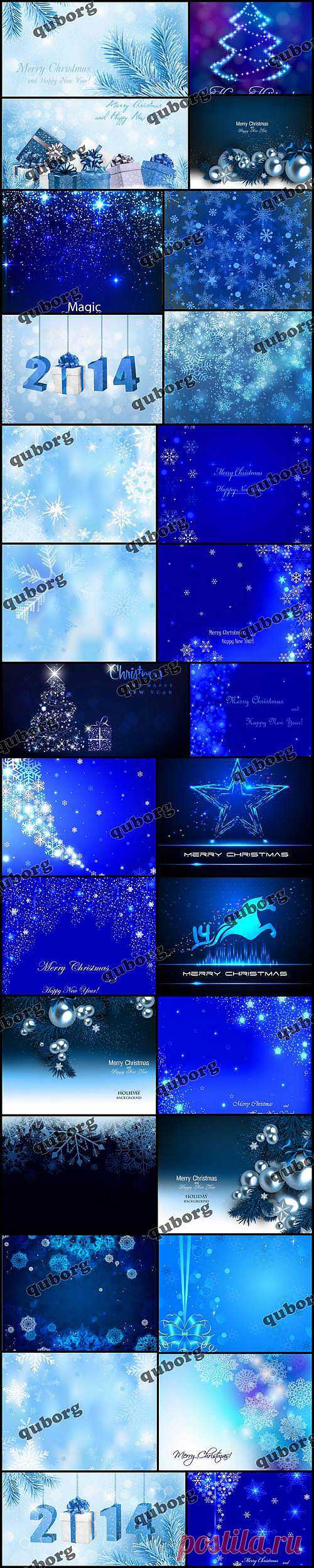 Stock Vector - Blue Christmas Backgrounds » RandL.ru - Все о графике, photoshop и дизайне. Скачать бесплатно photoshop, фото, картинки, обои, рисунки, иконки, клипарты, шаблоны.