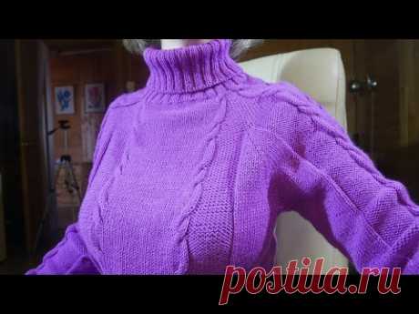Свитер реглан сверху