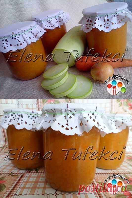 Вкуснейшая кабачковая икра на зиму(почти как магазинная).