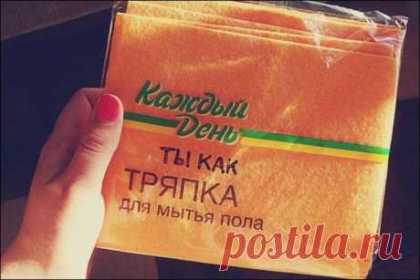 Надписи и объявления &quot;с изюминкой&quot; | КУРЬЕЗЫ