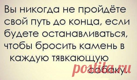 (68) Одноклассники