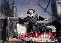 Сегодня 19 февраля в 1473 году родился(ась) Николай Коперник