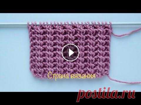 Узоры спицами. Резинка 2х1 с перекрещенными петлями. Knitting patterns. Elastic band 2x1. Вяжем простую интересную резинку 2х1 с перекрещенными петлями. Узор можно использовать как основной узор или как отделку, можно связать планку. Раппор...