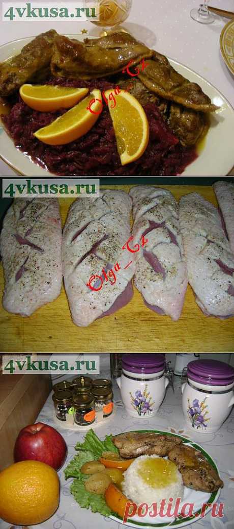 Утиные грудки в золотистом апельсиновом соусе | 4vkusa.ru