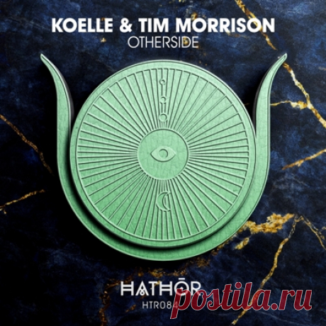 Koelle, Tim Morrison – Otherside