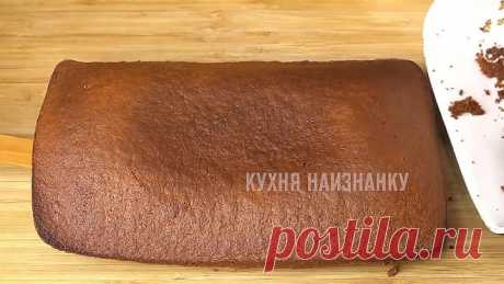 к чаю из ничего