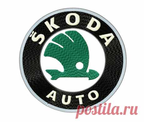 Логотип БМВ (Дизайн Машинной Вышивки) 4 разм. Купить
Логотип автомобильной марки Skoda, дизайн для машинной вышивки. 10 популярных форматов вышивочных файлов (pes, xxx, jef, vip, dst и др.)