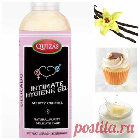 Натуральная косметика Chocolatte,Savonry,Quizas