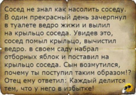 Мой Мир@Mail.Ru