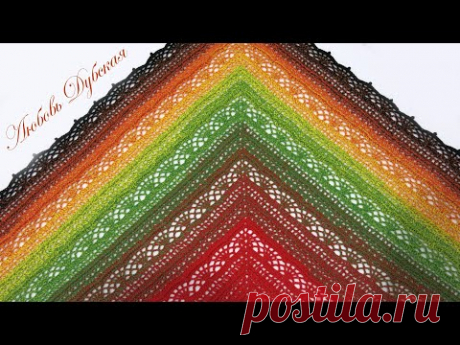 ШАЛЬ КРЮЧКОМ КЛЕМЕНТИНА | МАСТЕР КЛАСС | CROCHET SHAWL