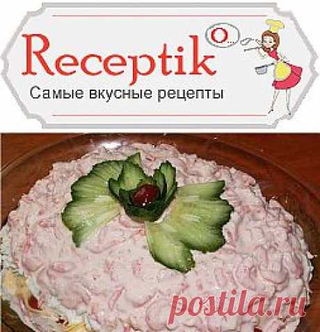 Салат с креветками » Рецептико