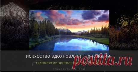 Новая рекламная интернет-кампания бренда демонстрирует передовые технологии бытовой техники LG класса «ультра-премиум»