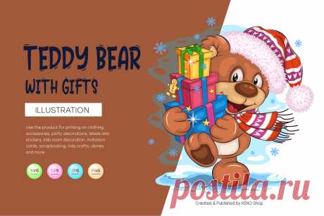 Cartoon Teddy Bear with Gifts. T-Shirt, PNG, SVG.
Christmas illustration of cartoon teddy bear with gifts. Unique design, Children's illustration. Use the product for printing on clothing, accessories, party decorations, labels and stickers, kids room decoration, invitation cards, scrapbooking, kids crafts, diaries and more.
-------------------------------------------
EPS_10, SVG, JPG, PNG file transparent with a resolution of 300 dpi, 15000 X 15000.