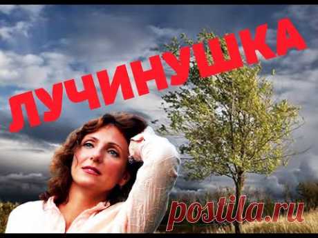 🔥ВОТ ЭТО ГОЛОС! ШОК!!! ДУШУ РВЁТ!💥(То не ветер ветку клонит) - Лучинушка - поёт Юлия Боголепова