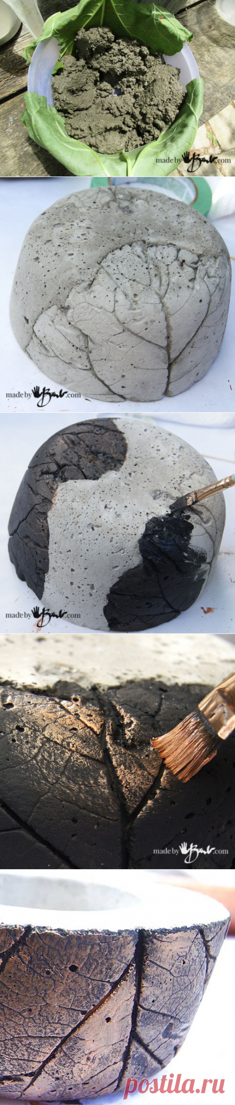 Metallic Cast Leaf Planter - сделанный Барбом - налейте свои собственные бетонные чаши с легкими деталями текстуры