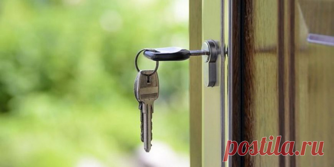 (+2) Нужно ли платить налог при дарении недвижимости : Полезные советы : Дом : Subscribe.Ru