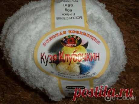 Отзыв о Пряжа Color City "Кузя Клубочкин"