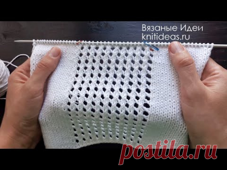 КЛАССНЫЙ УЗОР ДЛЯ МАЕК, ТОПОВ, КАРДИГАНОВ!