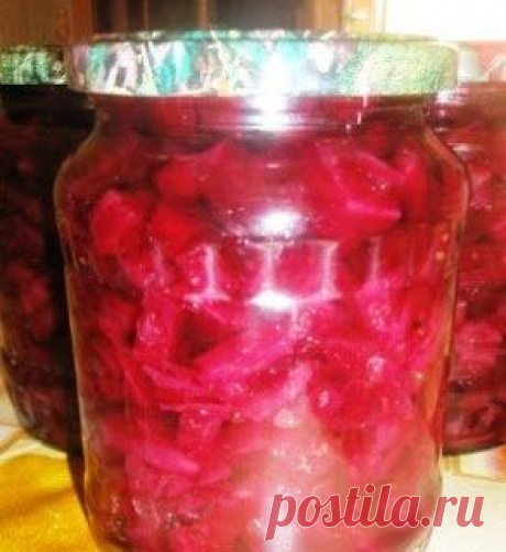 Маринованная свекла для борща и винегрета. Спасет зимой