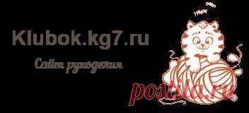 Пуловер «Морозный узор» | Клубок