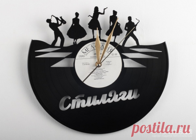 Часы из виниловой пластинки «Стиляги» купить подарок в ArtSkills: фото, цена, отзывы