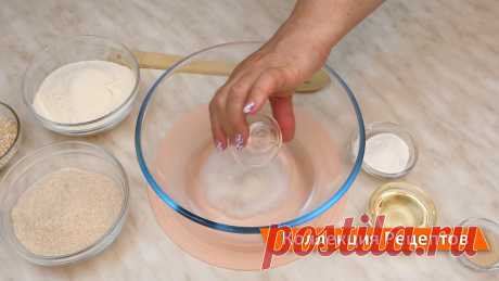 Цельнозерновые булочки с отрубями! Отрубные булочки! Рецепт булочек с отрубями | Дина, Коллекция Рецептов | Дзен