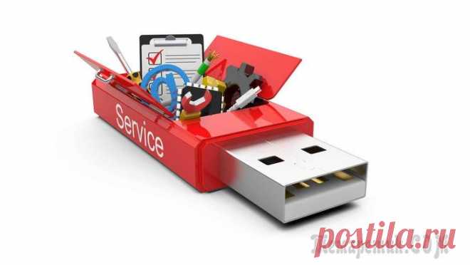 Программы для ремонта USB флешек, SD карт Совсем не редко с SD картами и USB флешками происходят всякие неприятности: то не читаются, то копирование идет слишком долго, то появляются разного рода ошибки (что диск защищен от записи, что требуе...