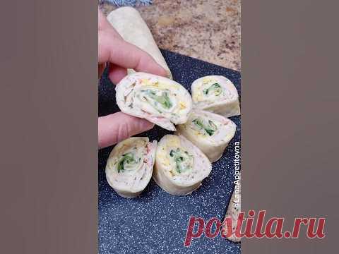 Красивая и вкусная закуска на праздничный стол 🌲👉Сохраняйте рецепт и Подписывайтесь на канал:@nenuasho@lanaappetitovna#рецепт #праздничнаязакуска #празднич...