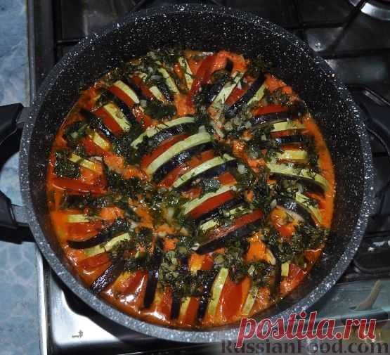 Рецепт: Рататуй на RussianFood.com