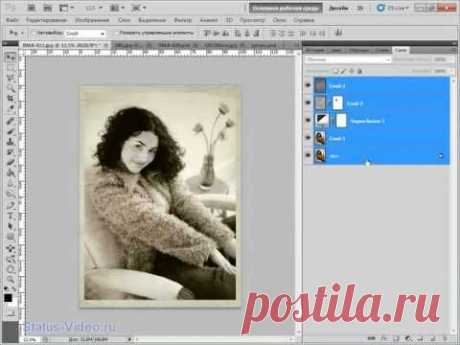 Делаем ретро фото в Photoshop CS5